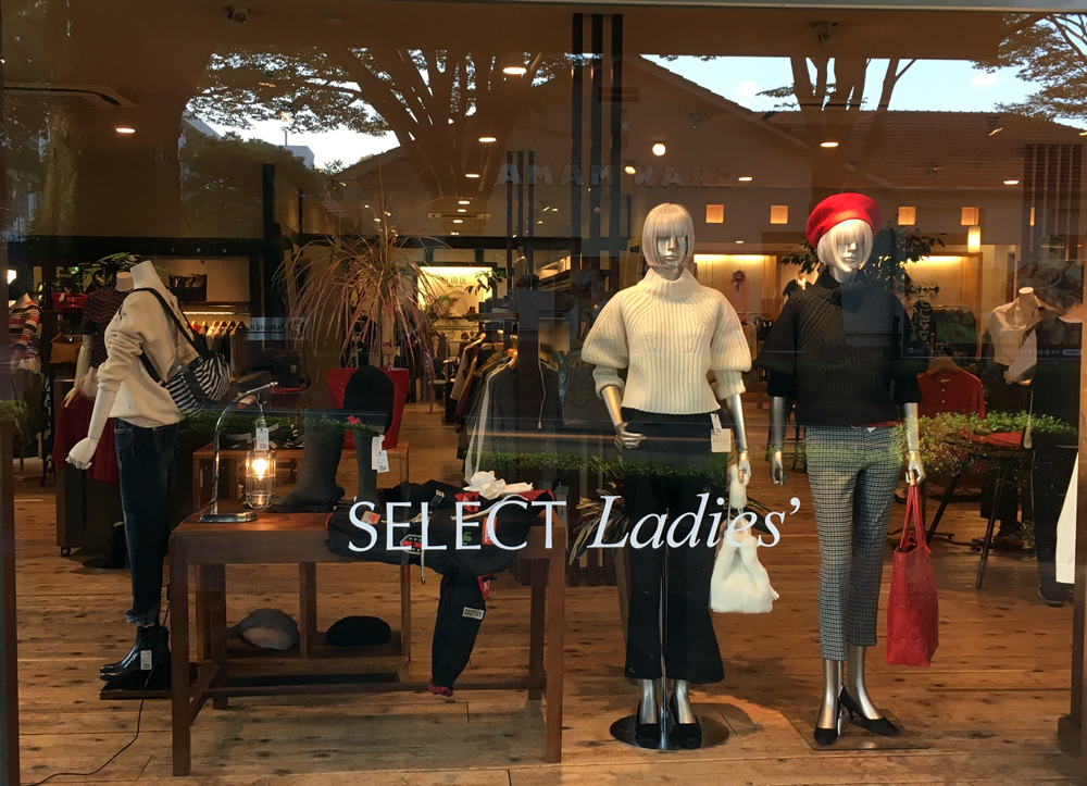 select ladies